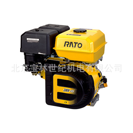 R420��ͨˮƽ���������ͷ�����R390���ͻ�R160R670