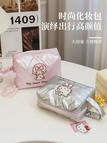 Korean-Style Hello Kitty Genuine Embroidered Hand-Held Makeup Bag, Cute Cartoon High-Value Cosmetic Storage Bag