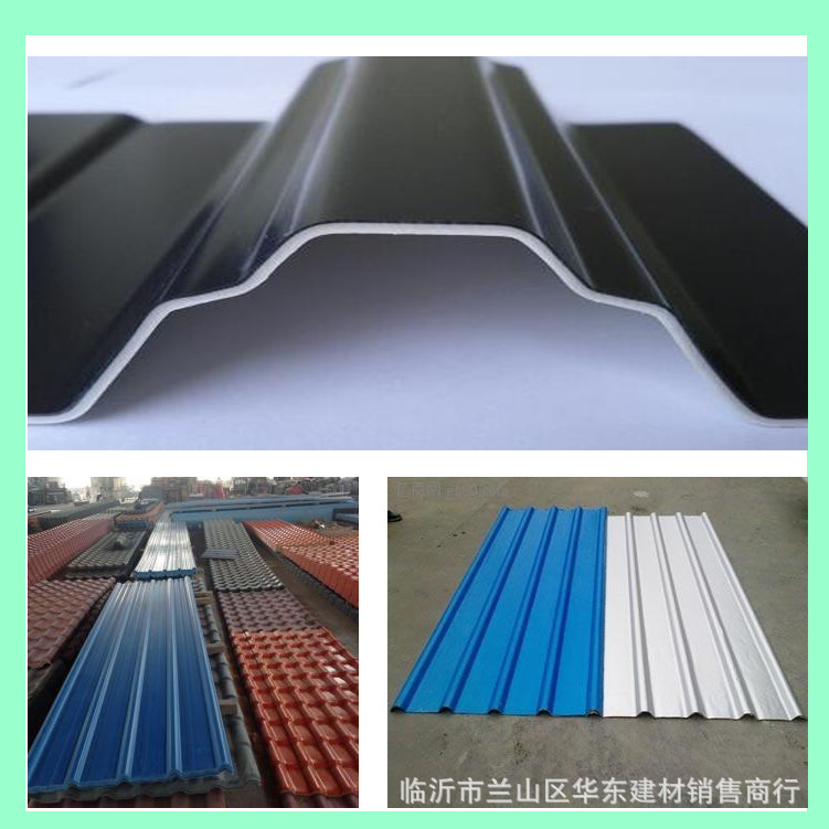 邳州840型蓝色塑钢瓦防腐屋顶阻燃新沂睢宁白色pvc塑钢瓦防水补漏