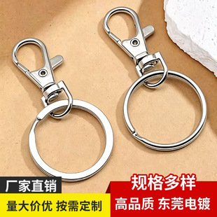 ��Ʒ�\�Ͻ�ƽȦ耳׿� diy���������������������Ʒ耳�Ȧ