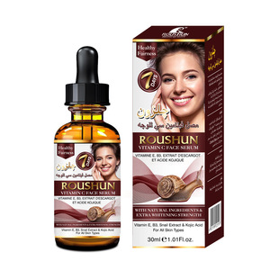 ���R�d΁ţ���AҺ Snail Face Serum