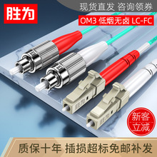 ٞģpо10gLC-FC/UPCwβwfOM3wOM3JC