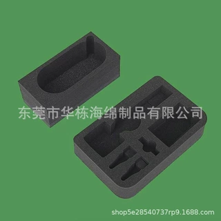 工厂定制CNC电脑锣加工 eva成型无味大气防滑eva内衬雕刻成型