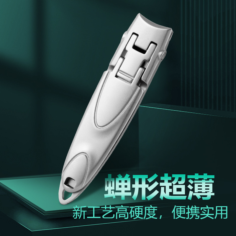 Nail Scissors, Nail Clippers, Nail Scissors for Cutting Nails, Finger Scissors, Nail Scissors, Single Children's Nail Clipper Set, Portable Folding