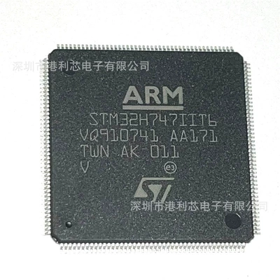 electronic components, Elektron komponentlər
