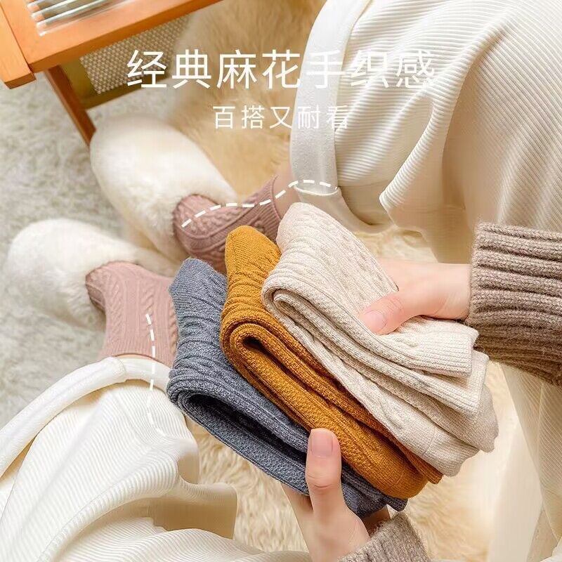 襪子女加厚簡約ins麻花紋春秋保暖中筒女襪冬季日系糖果色堆堆襪