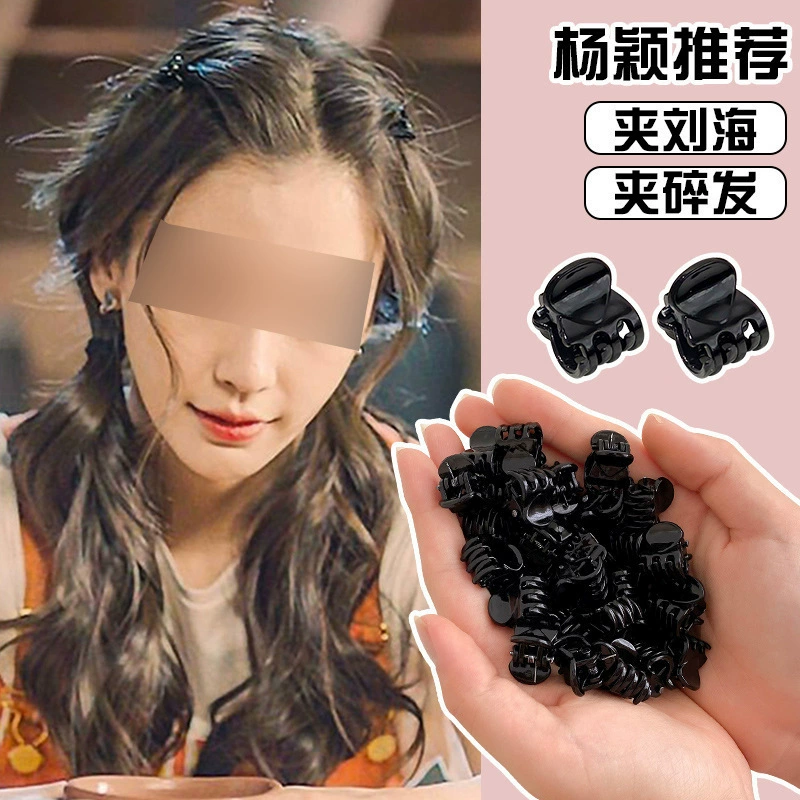 Мини-резинка для волосPrincess Hair Claw Clips, ассортимент заколок для bangs и детские стили, варианты множества наборов