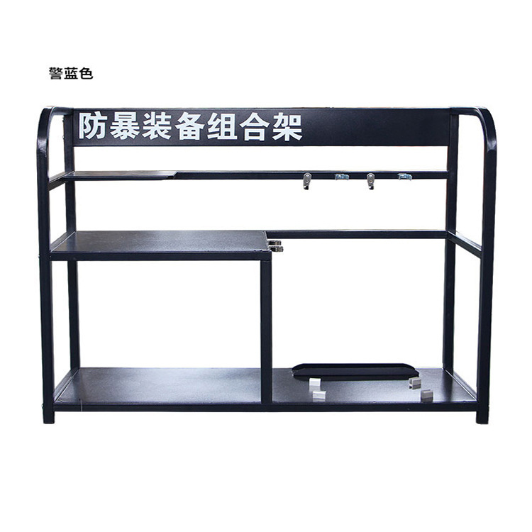 Anti-riot equipment rack combination rack fire protection rack campus safety protection rack security rack security equipment rack
