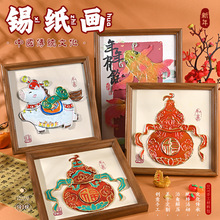 �R�������ֹ�DIY���Y���a�����񮋲��ϰ�����Ԫ���Ą�ů�����