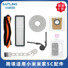 �m��С���׼ҒߵؙC5C������L߅ˢ�V�Wо��Ĩ�����m���坍Һ�Ĳ�