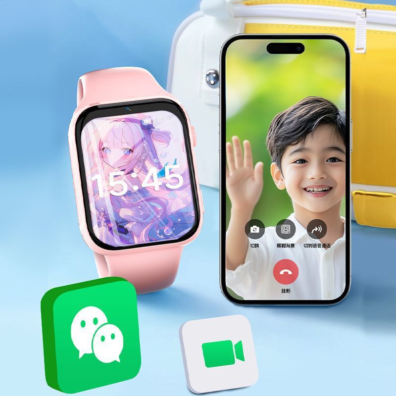 5g Genius Little Star Multifunctional Children's Smart Phone Watch Learning Phone Watch Can Insert Card for Male and Female Students 5g Genius Little Star Multifunctional Children's Smart Phone Watch Learning Phone Watch Can Insert Card for Male and Female Students