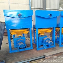 �t���ؽ��ٻ��վ��X����̭�C JT5-2��̭�C���S ������ɰ���x�V�C