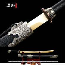 ��Ȫ�����嵶���������ƙM��һ�w�i�呴򵶄�����δ�_��