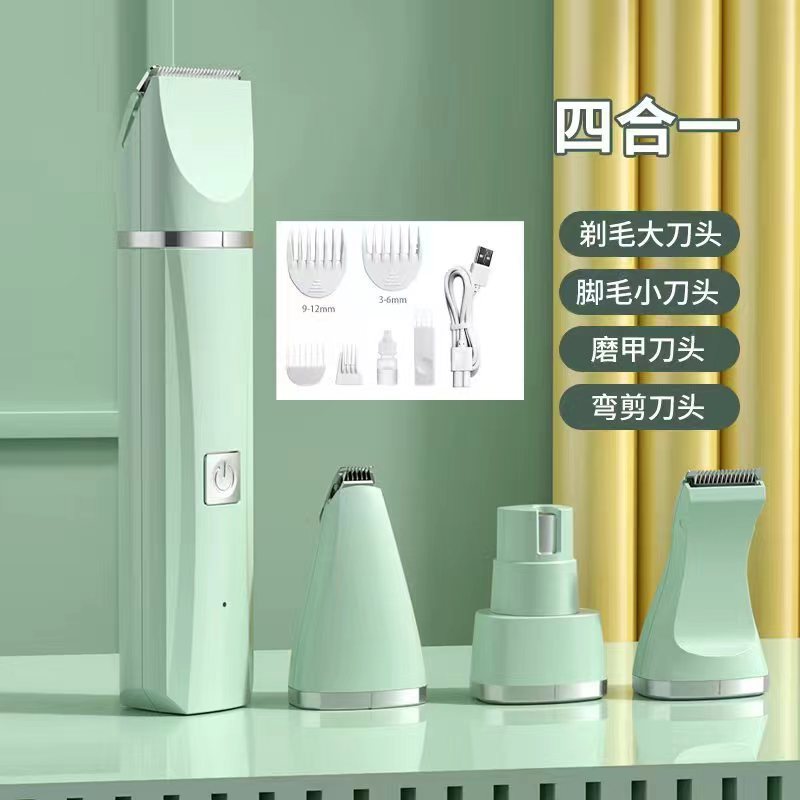 犬用バリカン、ペット用電動バリカン、テディ、猫、犬の毛のプロ用トリミング、足の毛のトリミング、犬用充電式|undefined