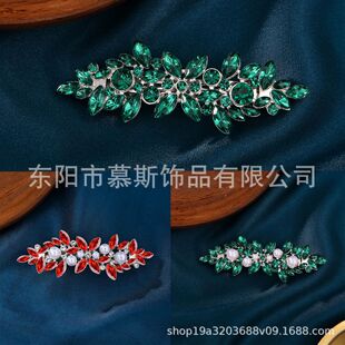 �W���羳�����R��ˮ�ˮ荏��ɊA���X�װl��^�����l�A�^����l