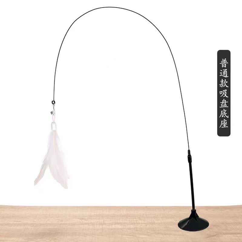 일반 흡입 컵 + 흰색 깃털