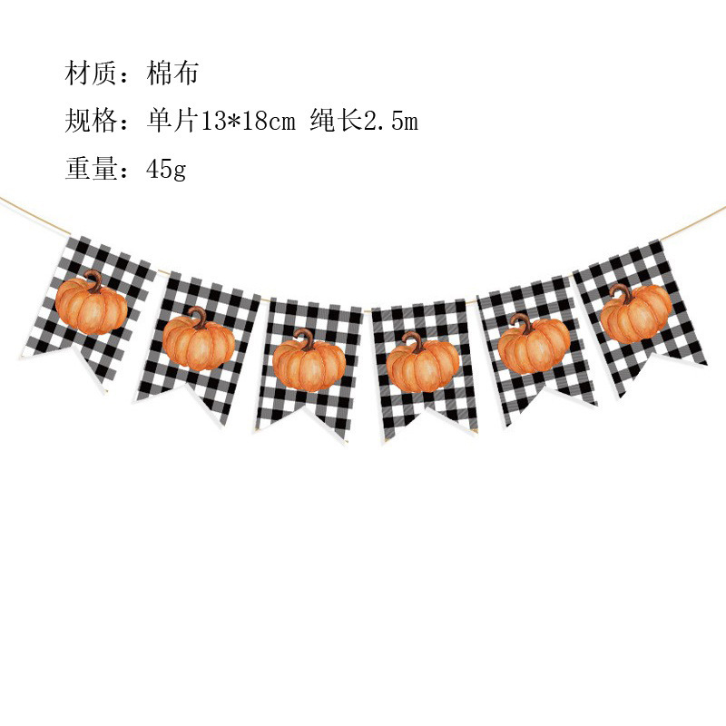 DFB95 격자 무늬 오래 된 호박 제비 깃발