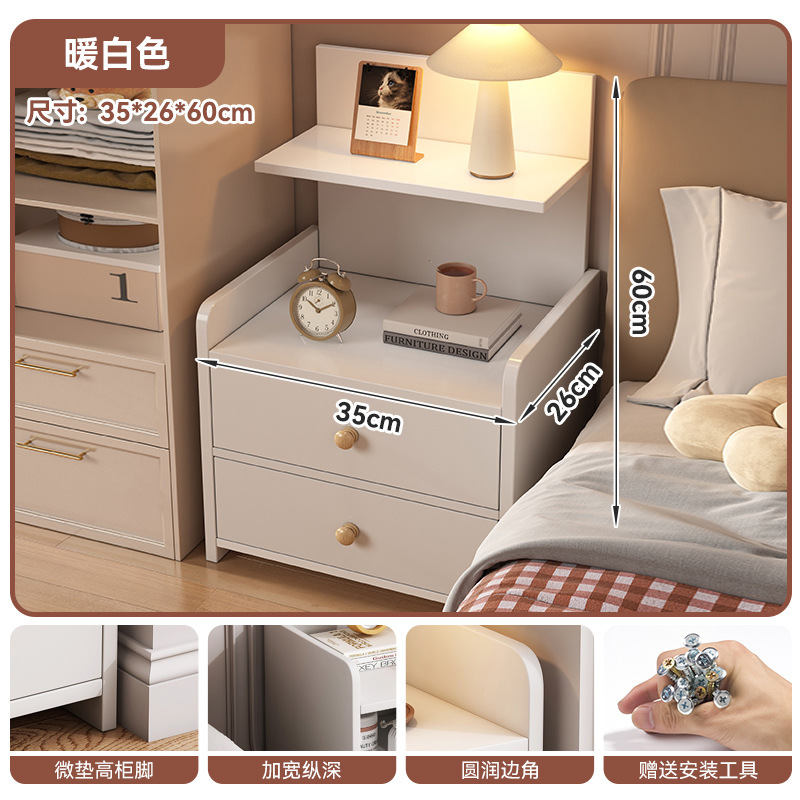 Mesa de cabezal de cama pequeña y simple, gabinete de almacenamiento de la cama del dormitorio doméstico moderno, estante de almacenamiento de alquiler creativo