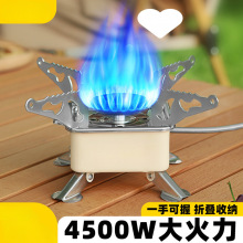 ʽttۯBȼҰ¶I߱yʽˮt^ú