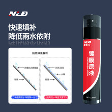 ֧�ֶ��ƏS�����l�Ĥ��܇��僾����ĤԭҺ