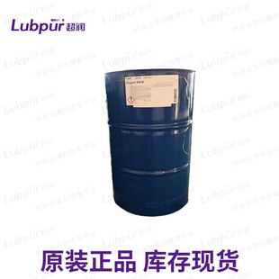 ����˹�� BASF Emgard SAE 50 ȫ�ϳ��ք�׃������ Lubpur����