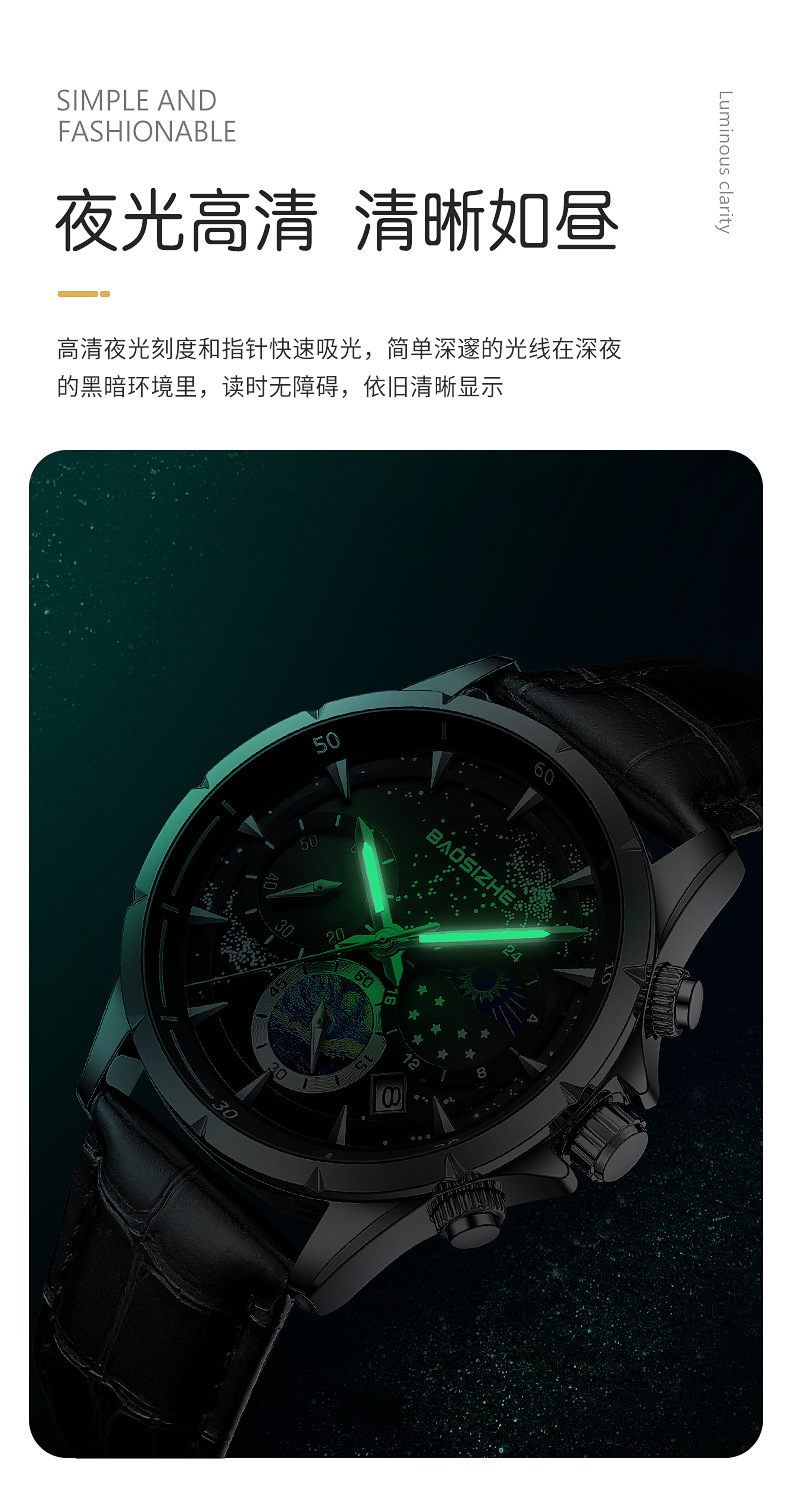 O1CN01vcK4mT1g3tVKabTb1_!!3957104087-0-cib.jpg?__r__=1664541151306