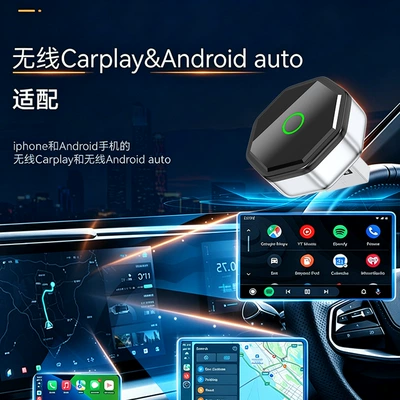 Android Auto/CarPlay box, Simsiz CarPlay və Android Auto