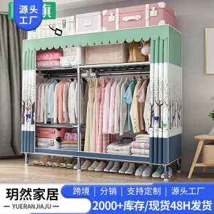 ������䓹ܼӴּ��÷��m�����l���ⷿԴ�^���S����������
