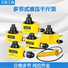 ๝ʽҺǧ늄ӷwʽҺǧ픶๦10T 20T30T50100T