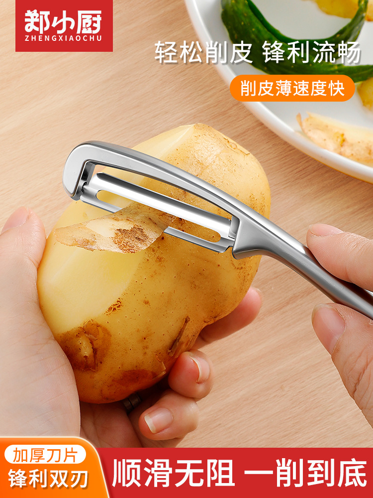 Cuchillo de acero inoxidable cuchillo de cocina frutas, patatas, manzanas, verduras cuchillo de cuchillo multifuncional, melón, planador