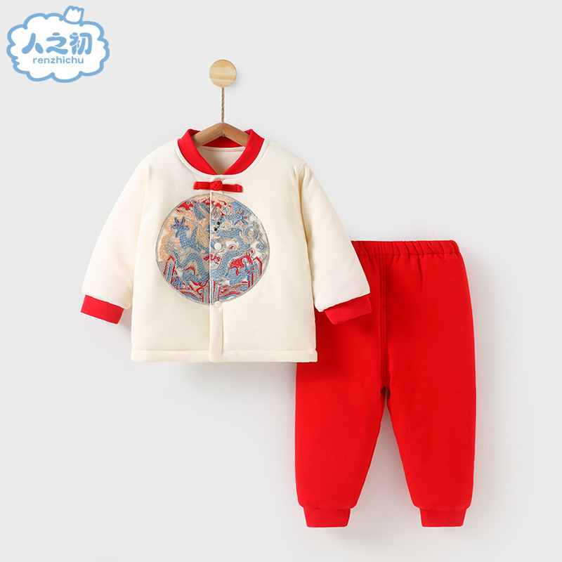 人之初婴幼儿新中式满月百日周岁卡通立领两件套秋冬居家外穿服