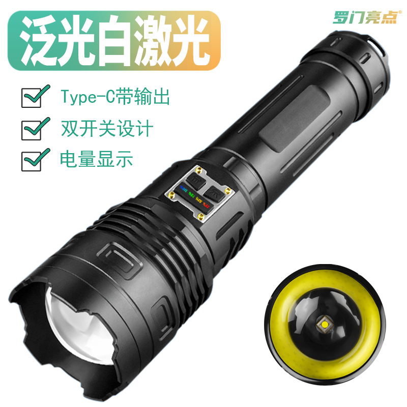 Rumen brillante nuevo láser blanco gran linterna de inundación COB zoom telecarga tesoro de carga luz al aire libre