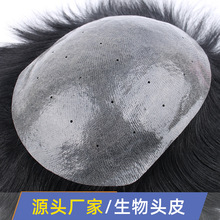 厂家批发超薄生物头皮男士假发真发补发块头顶隐形无痕假发片男
