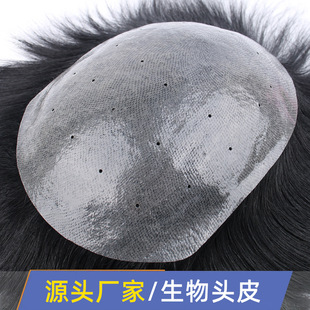 Factory wholesale ultra-thin biological scalp men's wig real hair replacement piece head invisible seamless wig men