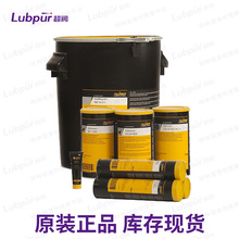 ������ KLUBER Petamo GHY 133 N �L���S�иߜ؝���֬ Lubpur����