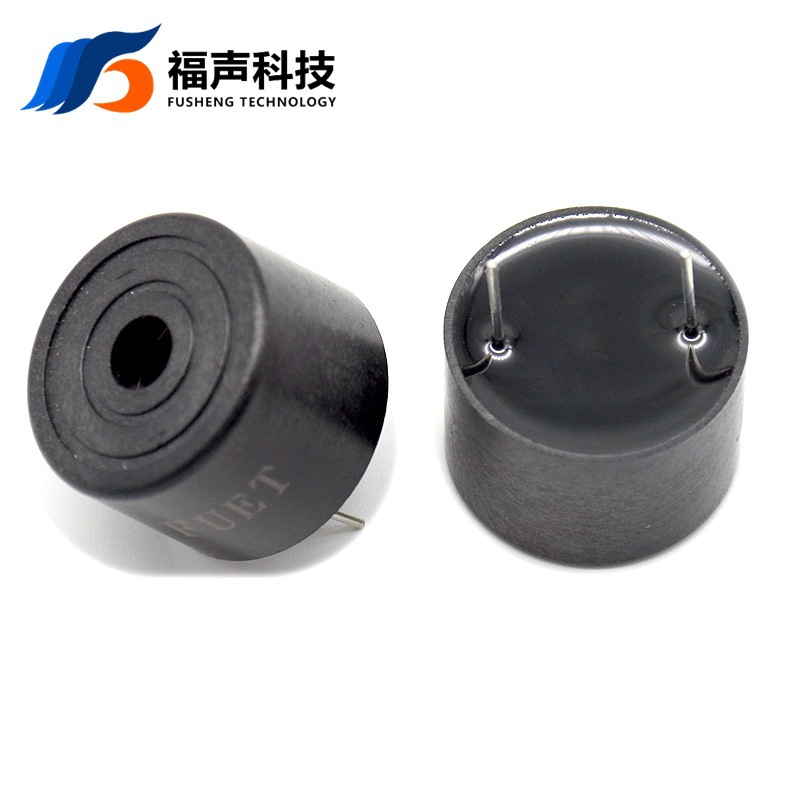 插针有源压电蜂鸣器 2316 DC5-24V 高分贝连续声23*16mm FUET
