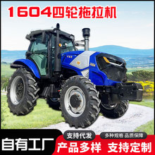 1604�r�������C�����C���๦����݆����