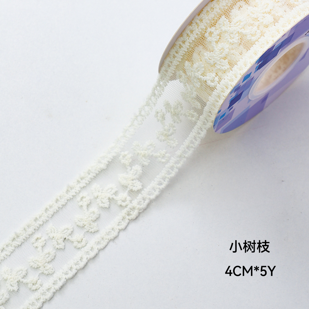 Siete colores cordier encaje jacquard cintas floral cintas floral florista embalaje DIY cintas de arco hechas a mano