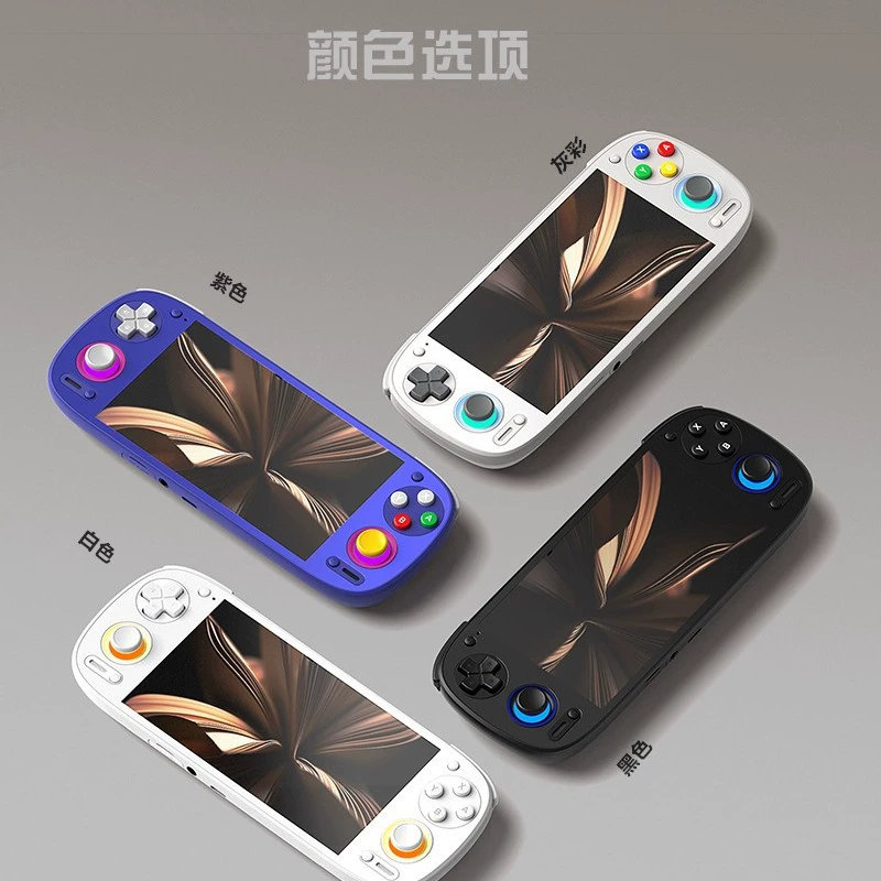 Retroid Pocket 5/RP5 Snapdragon 865 высокопроизводительный Android стриминг OLED полноэкранный карманный игровой приставка