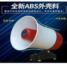 ����܇�d�ɳ��������Ⱥ�Ԓ���[�ؔ��V���������u�U���C�{���P