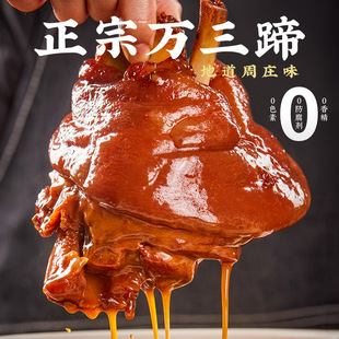 ��ׯ�f����t���i������ʳ����u�i���u�����ʳ��ʳ�����؛