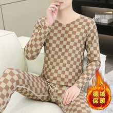 男士保暖内衣套装德绒发热贴身低领打底青年成人加绒薄款秋衣秋裤