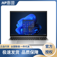 惠普（HP）EliteBook 860G10 16英寸高端商用笔记本电脑（i5-1335