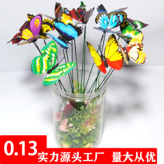 Pvc擬似挿竿蝶3d単層立体蝶創意園芸装飾ウェディングプレゼント