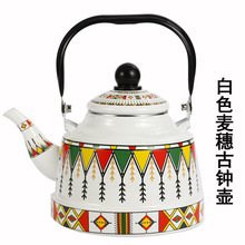 搪瓷壶可明火搪瓷2.5L珐琅壶搪咖啡瓷壶烧水壶电磁炉俄罗斯搪瓷壶