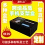 定做定制木质360度包装盒