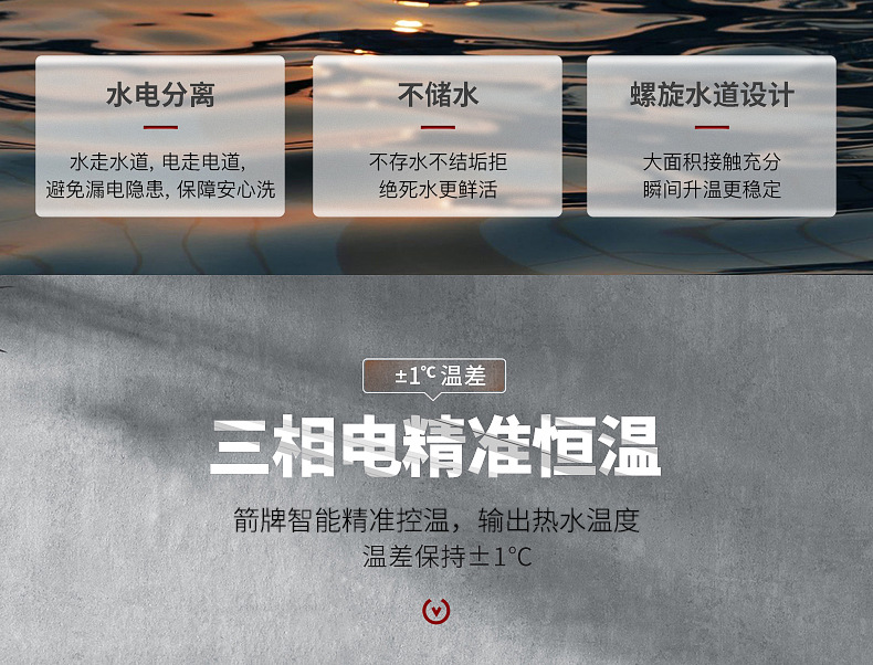 详情图片_19.jpg