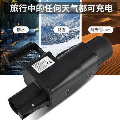 EV şarj adapterləri, station adapter, factory-customized Tesla