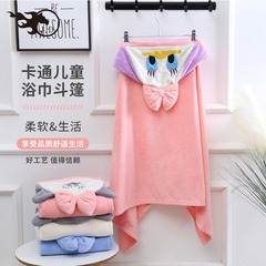批發可愛卡通兒童浴巾斗篷細纖維吸水連帽珊瑚絨寶寶嬰兒兒童浴巾