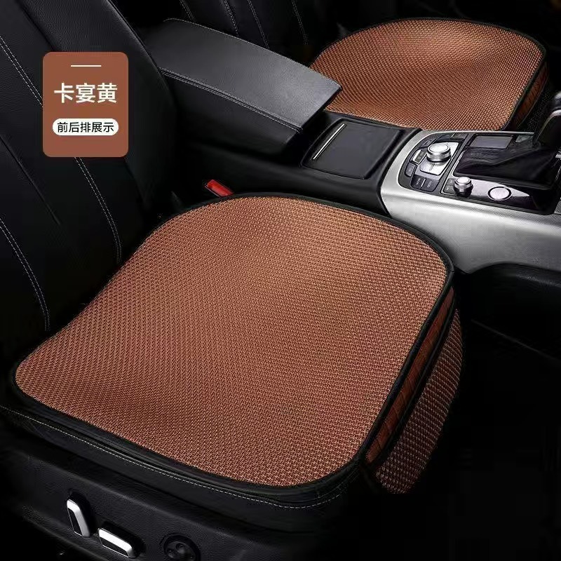 Ice Silk Seat Cushion for Car, Breathable and Cool, Suitable for All Seasons, Half-Cover Simple Three-Piece Set, Ice Silk Seat Pad